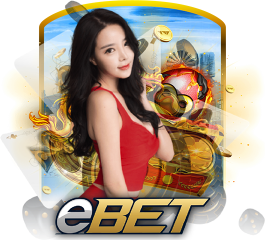 เว็บสล็อตเว็บตรงค่ายใหญ่-ebet
